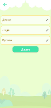 İndir Rabbit Masa oyunları Android için Ekran görüntüsü 2