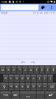 İndir Korean Hangul Keyboard (Beta) Araçlar Android için Ekran görüntüsü 2