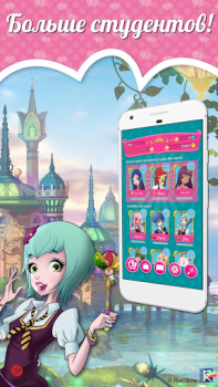 İndir Regal Academy Fairy Tale POP 2 Bulmaca Oyunları Android için Ekran görüntüsü 4