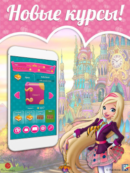 İndir Regal Academy Fairy Tale POP 2 Bulmaca Oyunları Android için Ekran görüntüsü 6