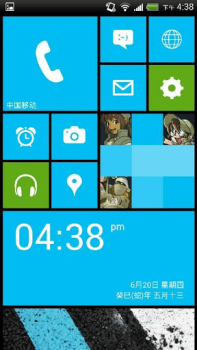 İndir Launcher 8 theme Nokia Blue Özelleştirme Android için Ekran görüntüsü 4