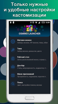 İndir Launcher Live Icons for Android Özelleştirme Android için Ekran görüntüsü 4