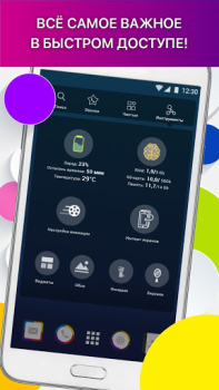 İndir Launcher Live Icons for Android Özelleştirme Android için Ekran görüntüsü 5