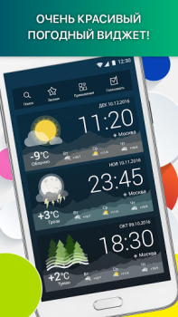 İndir Launcher Live Icons for Android Özelleştirme Android için Ekran görüntüsü 7