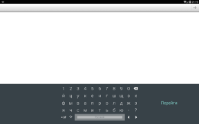İndir LeanKey Keyboard İş Android için Ekran görüntüsü 2