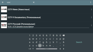 İndir LeanKey Keyboard İş Android için Ekran görüntüsü 3
