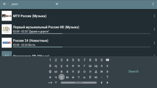 İndir LeanKey Keyboard İş Android için Ekran görüntüsü 4