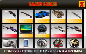 İndir Case simulator CS: GO with real things Simülatörler Android için Ekran görüntüsü 4