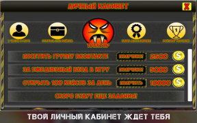 İndir Case simulator CS: GO with real things Simülatörler Android için Ekran görüntüsü 5