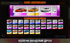 İndir Case simulator CS: GO with real things Simülatörler Android için Ekran görüntüsü 7