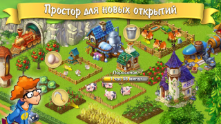 İndir Farm games offline: Village farming games Gündelik Android için Ekran görüntüsü 3