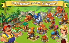 İndir Farm games offline: Village farming games Gündelik Android için Ekran görüntüsü 4