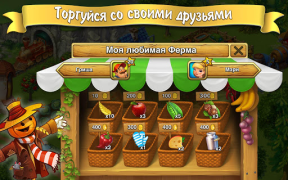 İndir Farm games offline: Village farming games Gündelik Android için Ekran görüntüsü 5