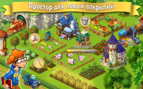 İndir Farm games offline: Village farming games Gündelik Android için Ekran görüntüsü 6