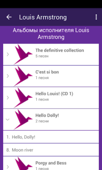 İndir Lyrsense App - переводы песен Müzik ve Ses Android için Ekran görüntüsü 3