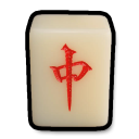 İndir  Mahjong 3D