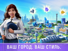 İndir Little Big City 2 Gündelik Android için Ekran görüntüsü 2