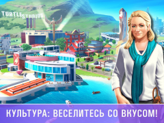 İndir Little Big City 2 Gündelik Android için Ekran görüntüsü 3