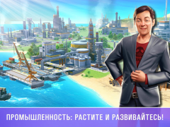 İndir Little Big City 2 Gündelik Android için Ekran görüntüsü 5
