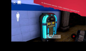 İndir Эрих Санн: Игры ужасов в Хэллоуин Arcade Android için Ekran görüntüsü 6