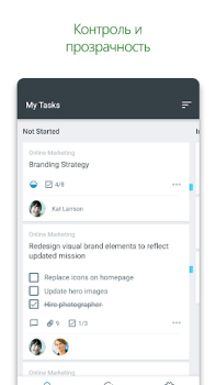 İndir Microsoft Planner İş Android için Ekran görüntüsü 2