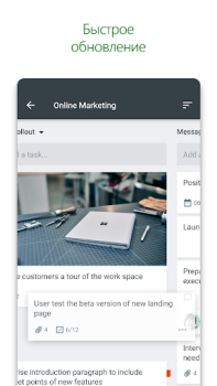 İndir Microsoft Planner İş Android için Ekran görüntüsü 4