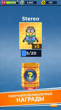 İndir Minion Rush: Running Game Gündelik Android için Ekran görüntüsü 3