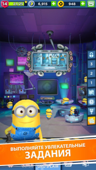 İndir Minion Rush: Running Game Gündelik Android için Ekran görüntüsü 4