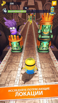 İndir Minion Rush: Running Game Gündelik Android için Ekran görüntüsü 5