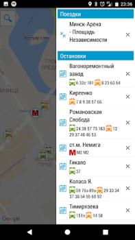 İndir Minsk Guide Seyahat Android için Ekran görüntüsü 2