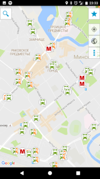 İndir Minsk Guide Seyahat Android için Ekran görüntüsü 3