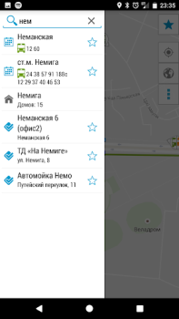 İndir Minsk Guide Seyahat Android için Ekran görüntüsü 4