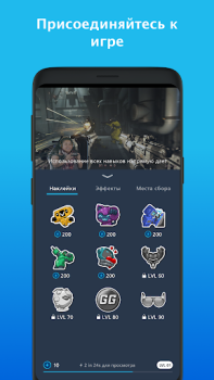 İndir Mixer Eğlence Android için Ekran görüntüsü 3