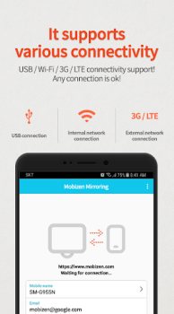 İndir Mobizen Mirroring İş Android için Ekran görüntüsü 3