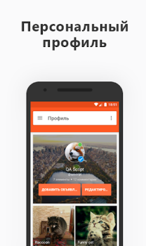 İndir My Marketplace Alışveriş Android için Ekran görüntüsü 4