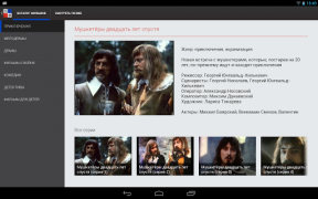 İndir Наше Кино - фильмы Eğlence Android için Ekran görüntüsü 6