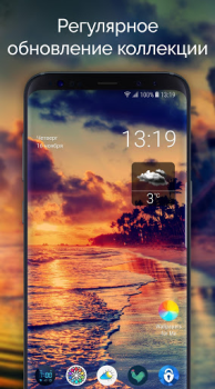 İndir Wallpapers & Backgrounds for Me Özelleştirme Android için Ekran görüntüsü 2