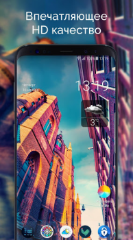 İndir Wallpapers & Backgrounds for Me Özelleştirme Android için Ekran görüntüsü 3