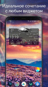 İndir Wallpapers & Backgrounds for Me Özelleştirme Android için Ekran görüntüsü 4