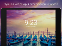 İndir Wallpapers & Backgrounds for Me Özelleştirme Android için Ekran görüntüsü 7