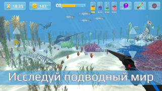 İndir Mızrak Av. Dalış. Spor Oyunları Android için Ekran görüntüsü 3