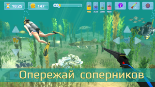 İndir Mızrak Av. Dalış. Spor Oyunları Android için Ekran görüntüsü 5