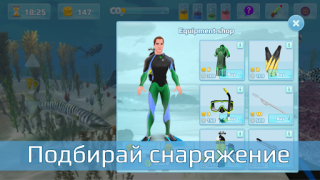 İndir Mızrak Av. Dalış. Spor Oyunları Android için Ekran görüntüsü 7