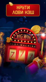 İndir Casino Online: Slots machines Kumarhane Android için Ekran görüntüsü 3