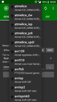 İndir ZFlasher AVR Araçlar Android için Ekran görüntüsü 3