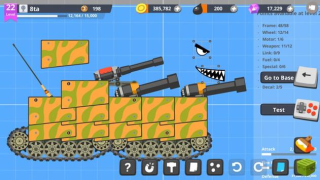 İndir Super Tank Rumble Gündelik Android için Ekran görüntüsü 7