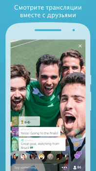 İndir Periscope Sosyal Android için Ekran görüntüsü 2