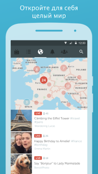 İndir Periscope Sosyal Android için Ekran görüntüsü 5