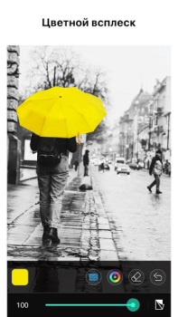 İndir PhotoDirector: AI Photo Editor Fotoğraf Android için Ekran görüntüsü 3