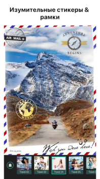 İndir PhotoDirector: AI Photo Editor Fotoğraf Android için Ekran görüntüsü 6